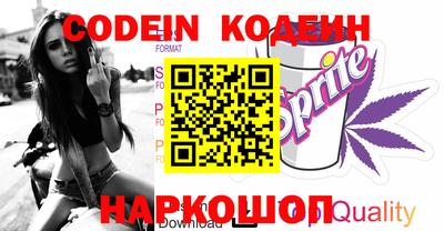 прущая мука Камышлов