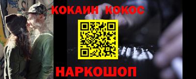 прущая мука Камышлов