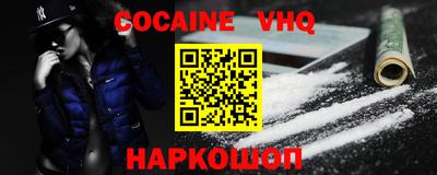 прущая мука Камышлов