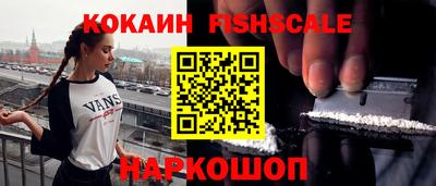 прущая мука Камышлов