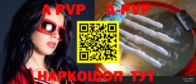 прущая мука Камышлов