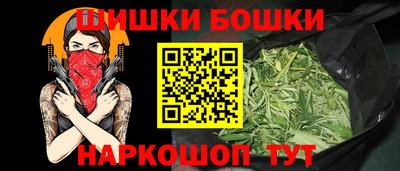 прущая мука Камышлов