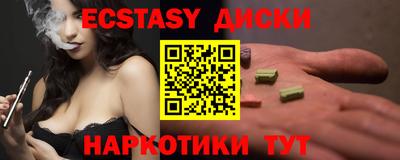 прущая мука Камышлов
