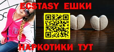 стафф Кандалакша