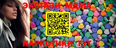 амфетамин Канаш