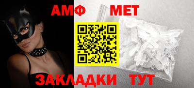 прущая мука Камышлов