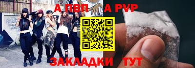 амфетамин Канаш
