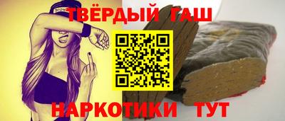 прущая мука Камышлов