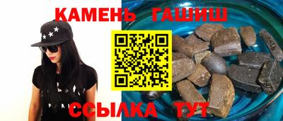 прущая мука Камышлов