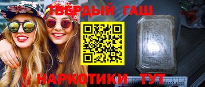 прущая мука Камышлов